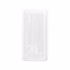 Dudao K4S+ powerbank 20000mAh 10Watt Vit