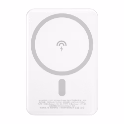 Dudao K14S Trådlös Powerbank 5 000mAh Vit