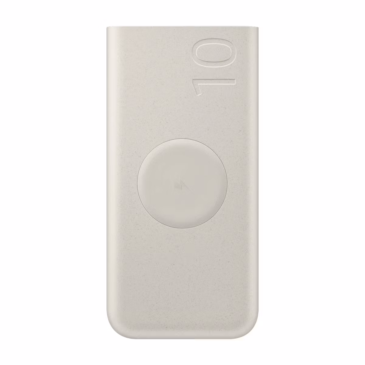 Samsung 10 000 mAh powerbank 25 W Beige
