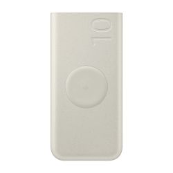 Samsung 10 000 mAh powerbank 25 W Beige