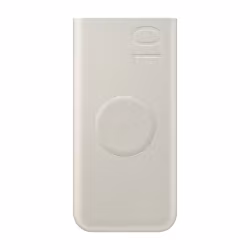 Samsung 10 000 mAh powerbank 25 W Beige