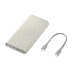 Samsung 10 000 mAh powerbank 25 W Beige