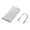 Samsung 10 000 mAh powerbank 25 W Beige