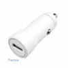 Vivanco Snabb 1xUSB Billaddare 2.1A 12/24V Vit