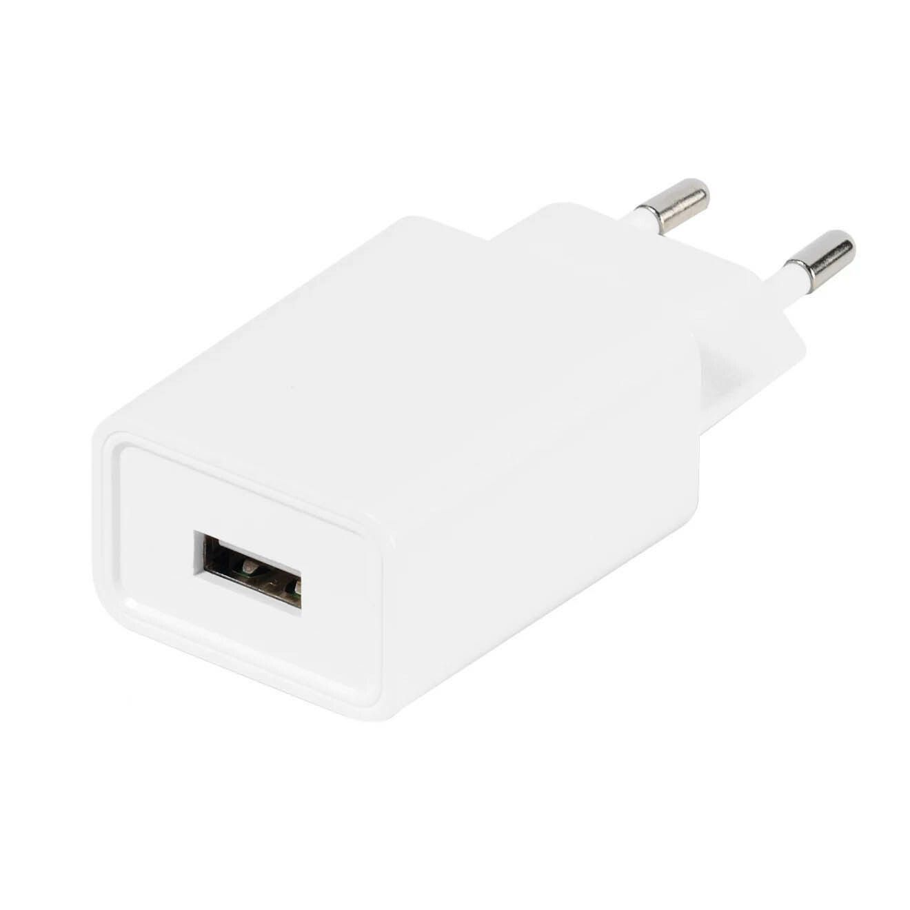 Vivanco 1xUSB-A Hem-/reseladdare 2.1A Vit