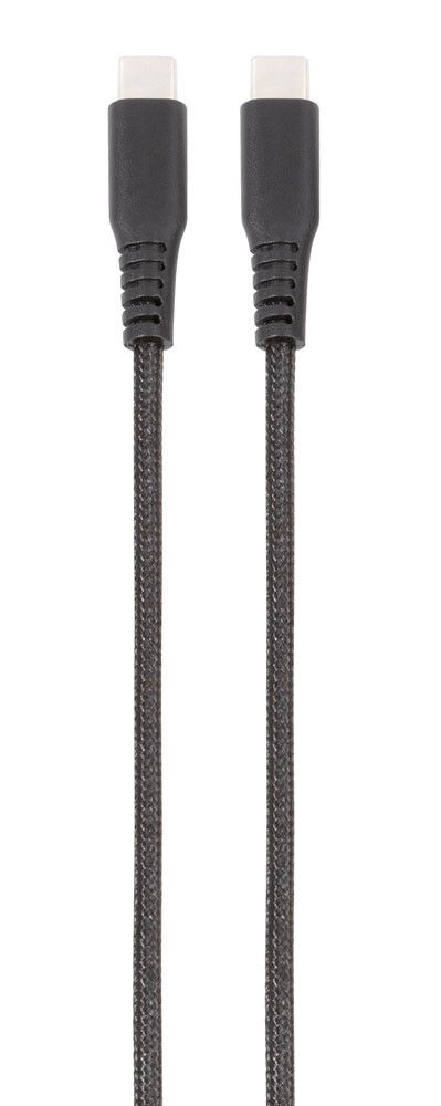 Vivanco Longlife USB-C/C 2.0 kabel 0.5m Svart