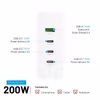 FIXED Supersnabb GaN Desktop Laddare 200W 3xUSB-C/USB-A