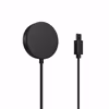 FIXED USB-C Laddkabel för Samsung Galaxy Watch Svart