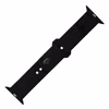 FIXED Silikonrem SET för Apple Watch Ultra-2/49mm Svart
