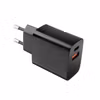 FIXED Hemladdare 2xUSB-A 17W Black