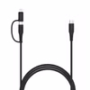 FIXED 2in1 Combo 60W USB-C/Lightning kabel 1.2m Svart