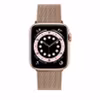 FIXED Mesh metallrem för Apple Watch 38/40/41mm RosaGuld