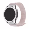 FIXED Nylonrem Garmin QuickFit 22 mm Rosa Guld
