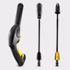 Kärcher K 2 Power Control Högtryckstvätt