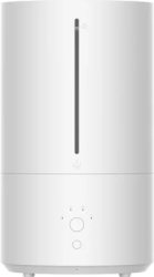 Xiaomi Smart Humidifier 2 Vit