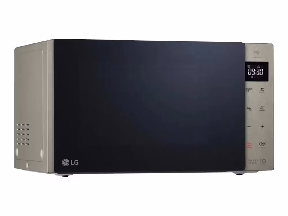 LG NeoChef MH6535NBS Mikrovågsugn med grill 25 liter 1000 W svart/stålsilver