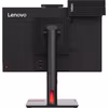 Lenovo ThinkCentre Tiny-in-One 24 Gen 5 24" 1920 x 1080