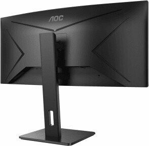 AOC CU34P2A 34" 3440 x 1440 (UltraWide) Välvd Skärm