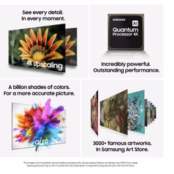 Samsung 43" QE-43Q7F 4K Ultra HD QLED Smart TV