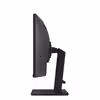 ASUS VA34VCPSR 34" 3440 x 1440 pixels Wide Quad HD LCD Välvd skärm