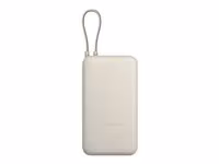 Xiaomi PB2030MI Powerbank 20000mAh Beige