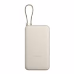 Xiaomi PB2030MI Powerbank 20000mAh Beige