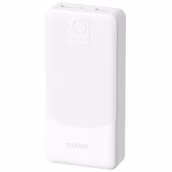 Dudao K10Pro powerbank 20000mAh 10 Watt Vit