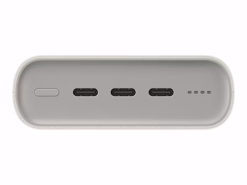 Samsung Powerbank 20 000 mAh 25W Super Fast Charge Beige