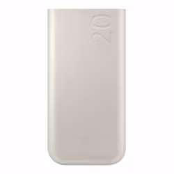 Samsung Powerbank 20 000 mAh 25W Super Fast Charge Beige