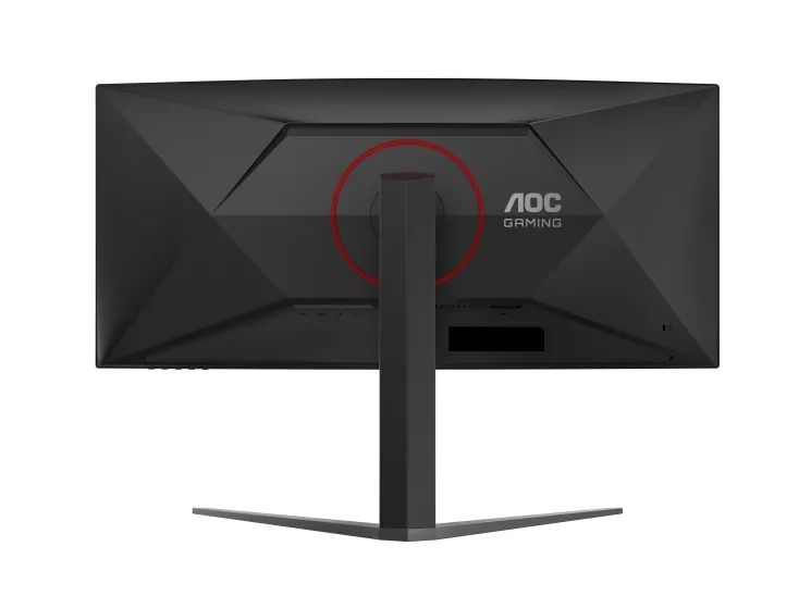 AOC G4 CU34G4 34" Wide Quad HD LED Böjd Gamingskärm