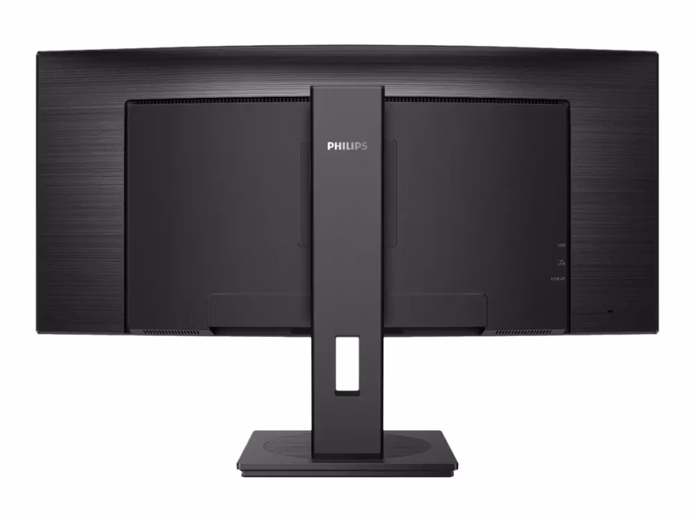 Philips B Line 345B1C 34" UltraWide Curved Gamingskärm