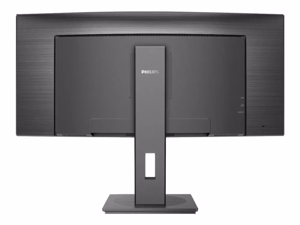 Philips B Line 346B1C 34" 3440 x 1440 UltraWide Curved Monitor