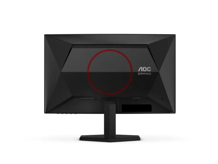 AOC C24G42E 24" 1920 x 1080 Full HD Gaming-skärm