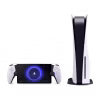 Sony Playstation Portal Vit