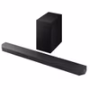 Samsung HW-Q600F (2025) 3.1.2 kanal Ljudsystem Svart