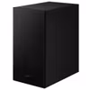 Samsung HW-Q600F (2025) 3.1.2 kanal Ljudsystem Svart