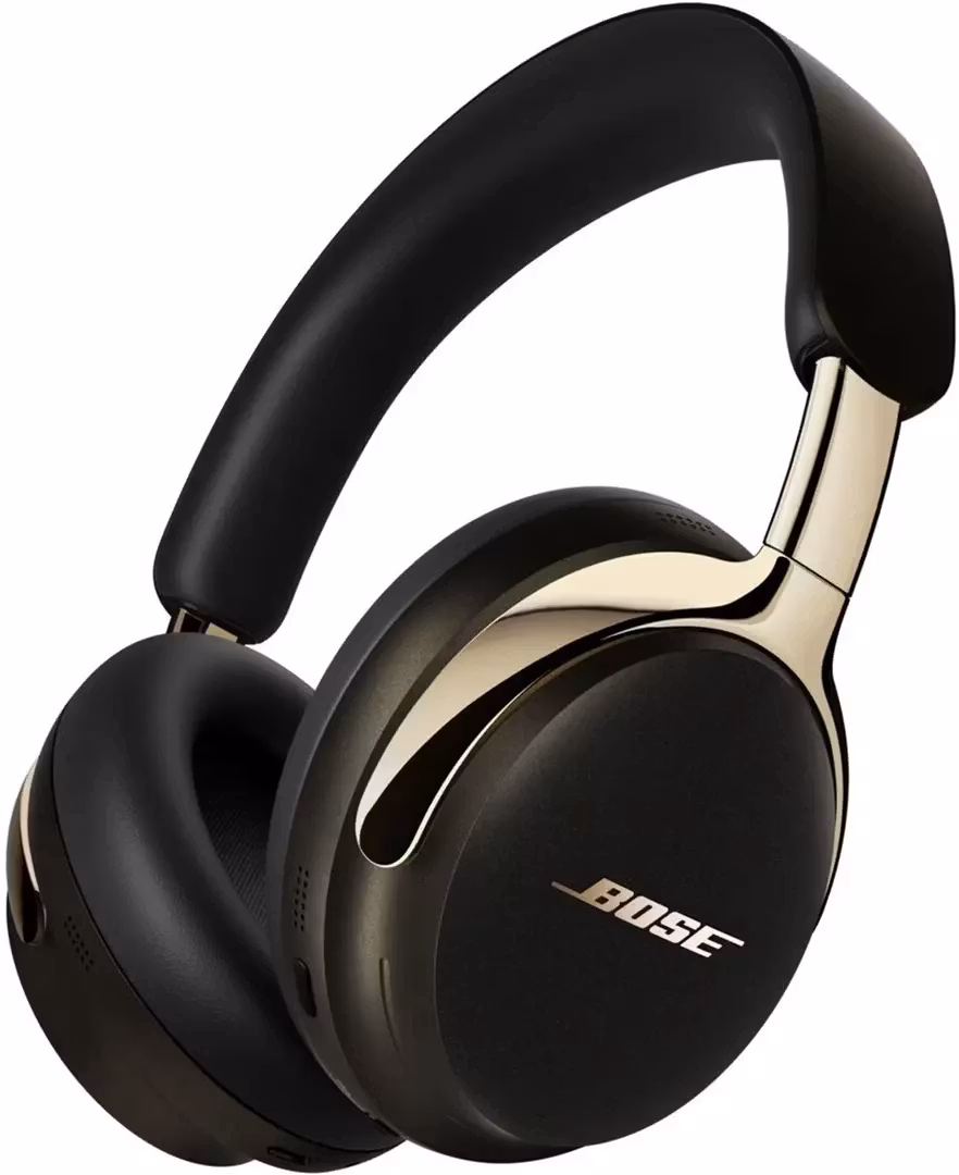 Bose QuietComfort Ultra II Headphones Wireless Over-ear Desert Gold