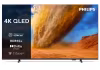 Philips 55PUS7810/12 55" QLED 4K UHD Smart TV