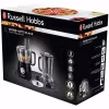 Russell Hobbs Köksmaskin 2.5liter 600W Matt svart