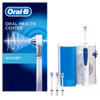 Oral-B Oxyjet MD20 Power Mundusch Vit