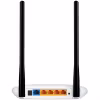 TP-Link TL-WR841N Trådlös Router