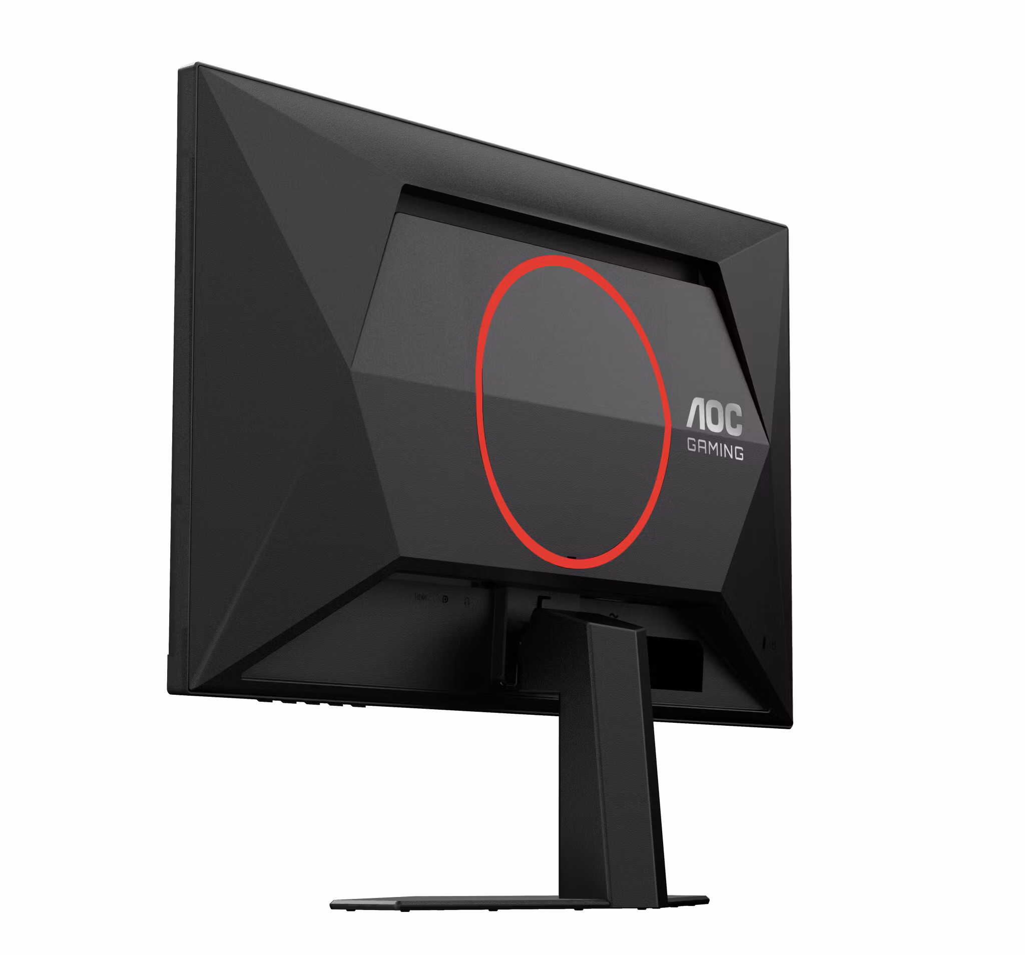 AOC G4 Q24G4RE 24" Fast IPS 2560 x 1440 (2K) Gamingskärm