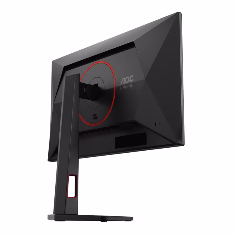 AOC G4 Q25G4SR 24" Fast IPS 2560 x 1440 Gamingskärm