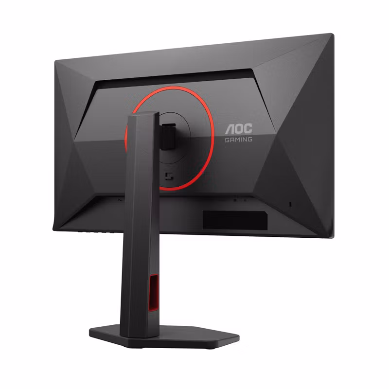 AOC G4 Q25G4SR 24" Fast IPS 2560 x 1440 Gamingskärm