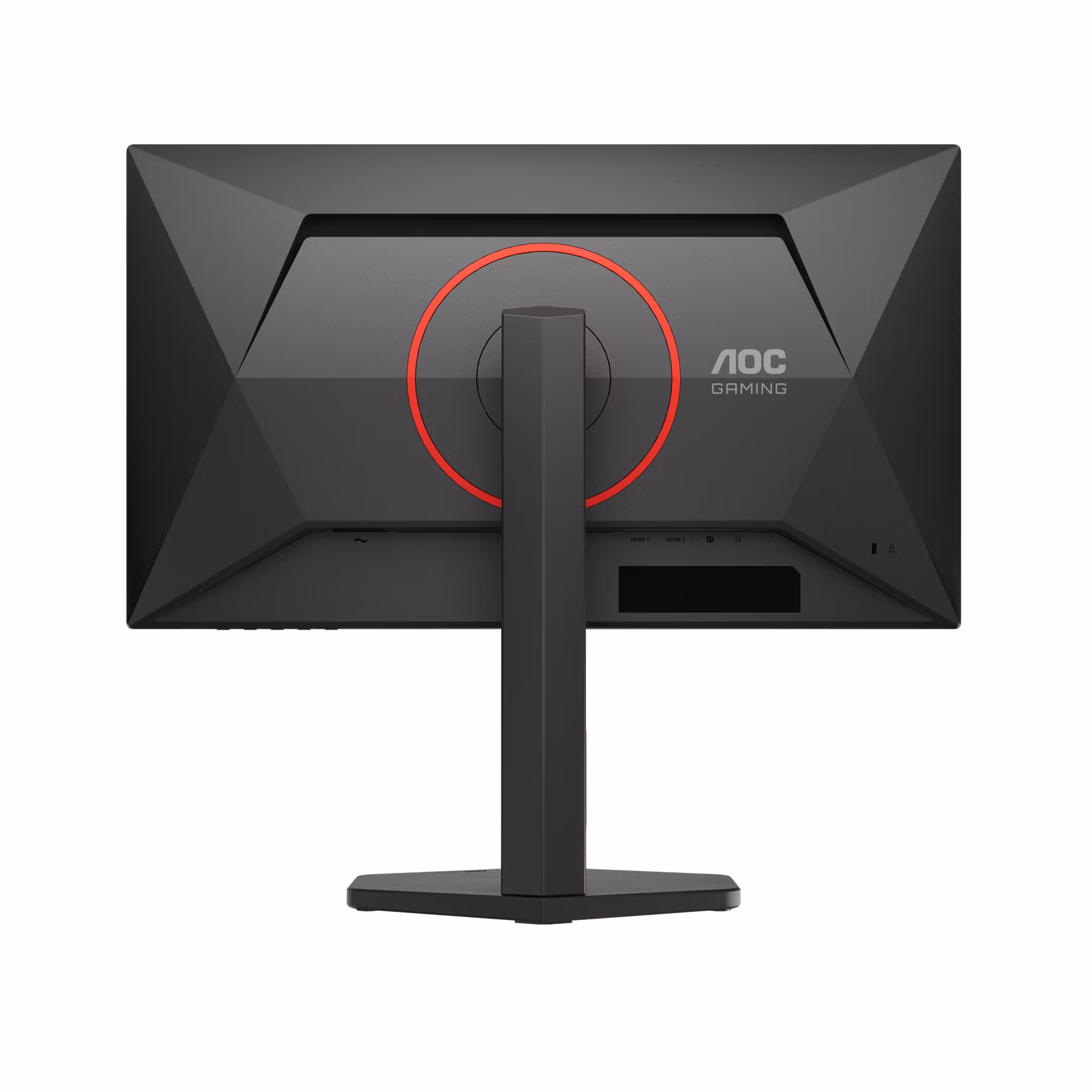 AOC G4 Q25G4SR 24" Fast IPS 2560 x 1440 Gamingskärm