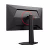 AOC G4 Q25G4SR 24" Fast IPS 2560 x 1440 Gamingskärm