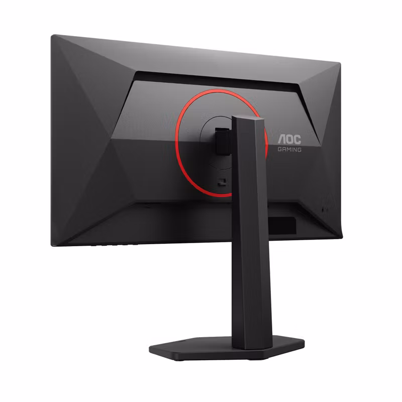 AOC G4 Q25G4SR 24" Fast IPS 2560 x 1440 Gamingskärm
