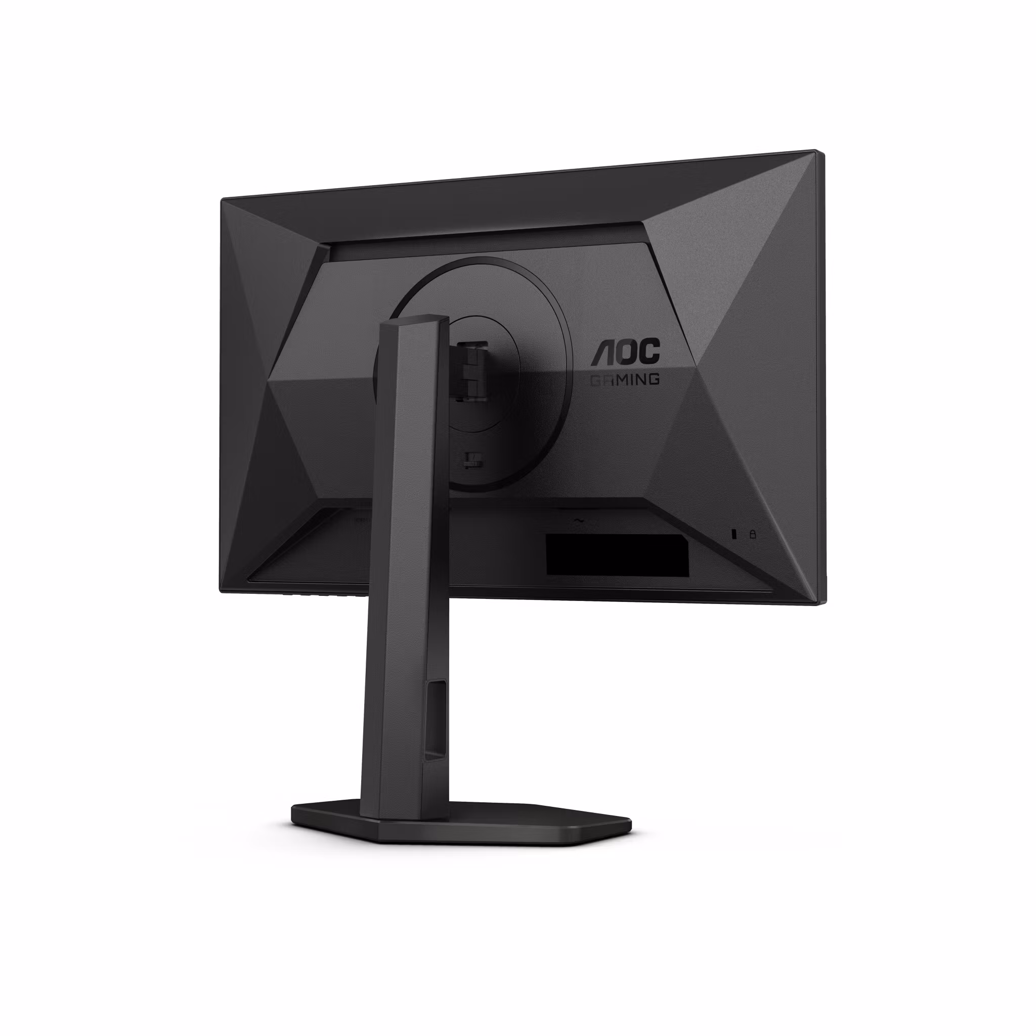 AOC Gaming 24G4X 24" IPS 1920 x 1080 pixels Full HD LCD Black Gamingskärm
