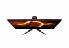 AOC Gaming 27G2ZN3/BK 27" Full HD LCD Gamingskärm