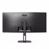 AOC Value-line CU34V5C/BK 34" Wide Quad HD Black Gamingskärm